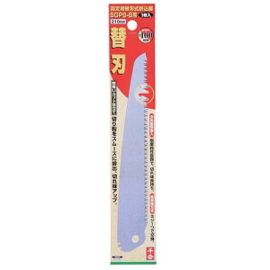 |Cgő10{ő400~OFFN[|101聚gEp֐n܍210mmESGPS-6p ŷ mRM   H  ؂zy ߁z[CB99]