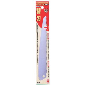 gEp֐n܍240mmESGPS-7p y|Cg10{zŷ mRM   H  ؂zy ߁z[CB99]