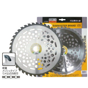 ֐m SAWMASTER @pۋ 銠 255mm×40P SM-1722 ySAWMASTER @pۋ 銠 255mm×40P `bv\[ 255mm 40P @ @  @ @     