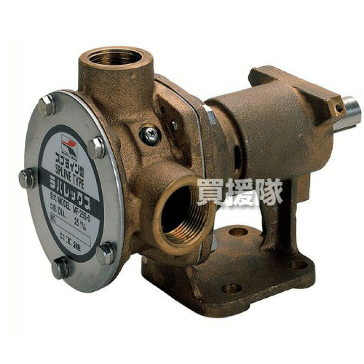 楽天市場】工進 船舶用ポンプ ラバレックスポンプ MF-25S  