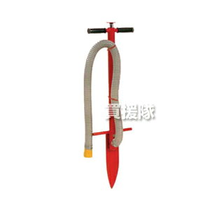 ����H�� �z�[���{��@�i�{�암�̂݁j OC-H �y�엿 �U�z�@ �ǔ��� �U�z�z�y������� �������߁z[CB99]