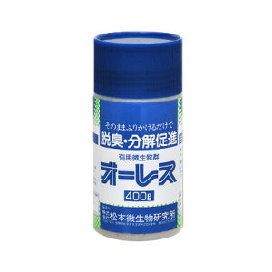 Hi 򉻑i܃I[X400 PA-257 [400g{g] y򉻑 uA[ u[ p i IvVi A^b`g p[c p[c i Օi tizy ߁z[CB99]