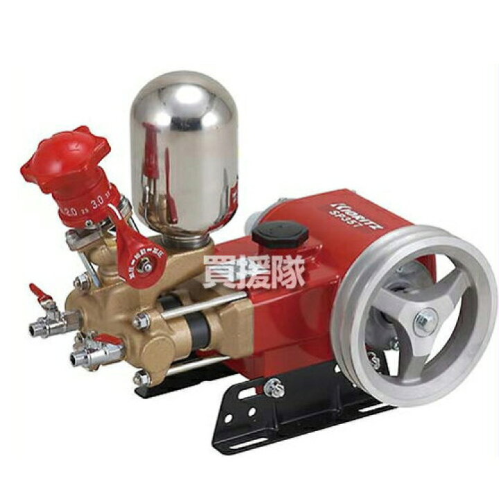楽天市場】☆最大1500円OFFクーポン☆共立 単体 ピストン式動噴 SP357 