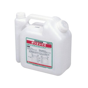 工具 刈払機 エンジン 2サイクル 農業資材 ガーデニング用品の人気商品 通販 価格比較 価格 Com