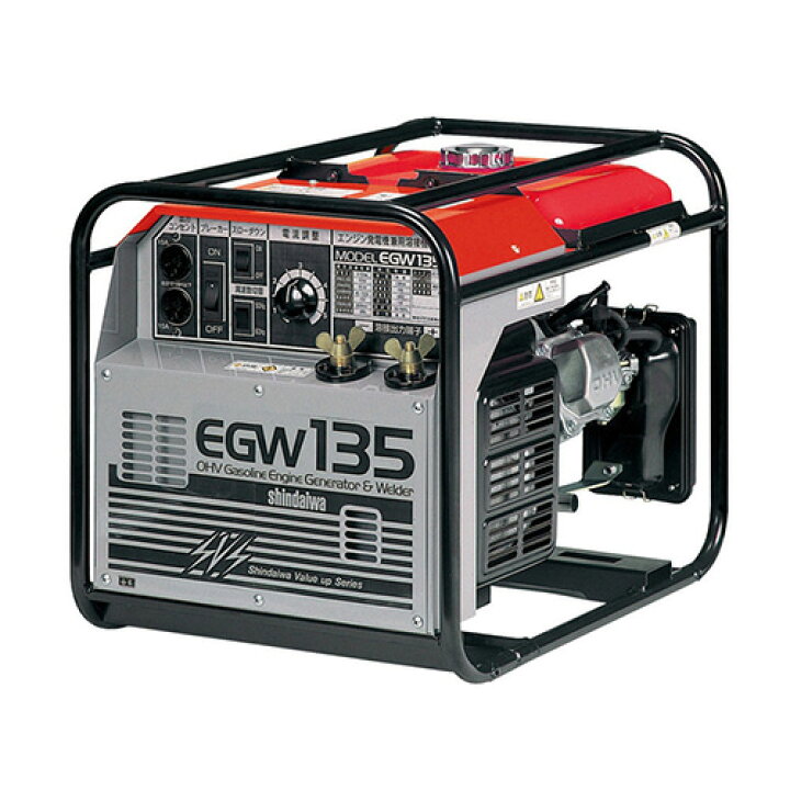 楽天市場】新ダイワ 発電機兼用溶接機 EGW135 【溶接機 100v 発電機  
