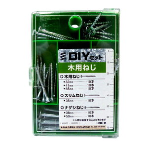 ˂ ؗp˂Zbg yYAHATA ؗp˂Zbg ˂ lW neji q Pq q  S 3.3X32 ؍H H C CU DIYzy ߁z[CB99]