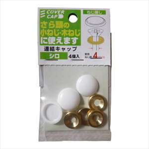 |Cgő10{ő400~OFFN[|121聚˂ ALbv  gp˂a3.5-4.5mm y˂ YAHATA YHT ˂B ALbv   V zCg gp˂a3.5-4.5mm M