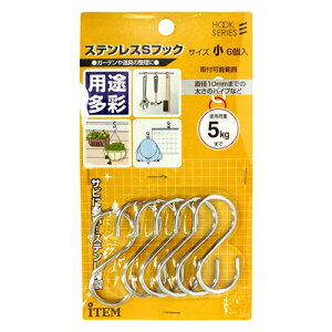 ˂ XeXStbN 6 yYAHATA XeX StbN  tbN  ނ艺 ݂艺 ݉ 肳  Ǌ| Ԃ牺 u hK ϐH hTr  K[fjO H