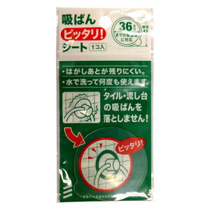 ˂ z΂sb^V[g a45~yYAHATA z΂ sb^V[g V[ z C C 䏊  KX ^C [ ⏕ \t z zՁzy ߁z[C