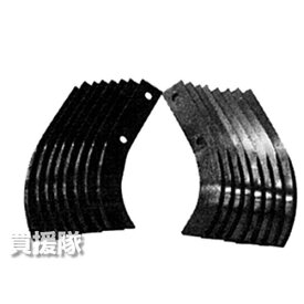 楽天市場 ホンダ 耕運機 パーツの通販