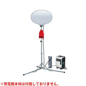 Led バルーン 投光器の人気商品 通販 価格比較 価格 Com Led バルーン 投光器の人気商品 通販 価格比較 価格 Com