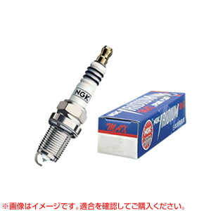 {ꓩ(NGK) CWEMAXvO No.2302 [̌^] DF6H-11A yNGK vO _   oCNp GW @p i  p[c Օi _ D YƗpzy ߁z[CB99]