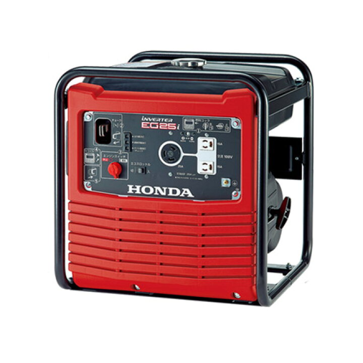楽天市場】HONDA インバーター発電機 EG25i JN 【発電機 発電器 