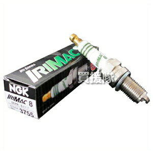 {ꓩ(NGK) CV[YvO No.3755 [|`JV^] IRIMAC8 yNGK vO _   oCNp GW @p i  p[c Օi _ D YƗpzy 