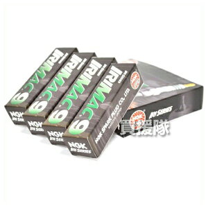 {ꓩ(NGK) CV[YvO No.4051 [|`JV^] [4] IRIMAC9 yNGK vO _   oCNp GW @p i  p[c Օi _ D YƗpzy 