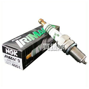 {ꓩ(NGK) CV[YvO No.4051 [|`JV^] IRIMAC9 yNGK vO _   oCNp GW @p i  p[c Օi _ D YƗpzy 