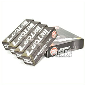 {ꓩ(NGK) CV[YvO No.5601 [|`JV^] [4] IRITOP7 yNGK vO _   oCNp GW @p i  p[c Օi _ D YƗpzy 