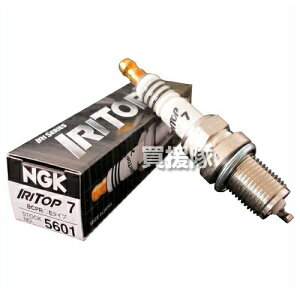 {ꓩ(NGK) CV[YvO No.5601 [|`JV^] IRITOP7 yNGK vO _   oCNp GW @p i  p[c Օi _ D YƗpzy 