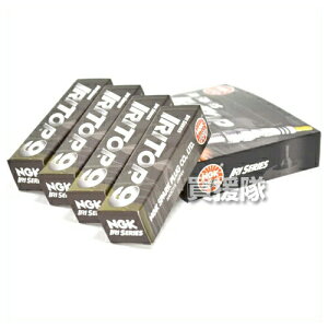 {ꓩ(NGK) CV[YvO No.7178 [|`JV^] [4] IRITOP9 yNGK vO _   oCNp GW @p i  p[c Օi _ D YƗpzy 