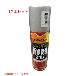 KBL _Ƌ@Bphp ^b`AbvXv[ KG0310S 12{Zbg [ϔMXv[FubN][e300ml] yh Xv[ J[Xv[ bJ[Xv[ _@ _Ƌ@Bpzy 