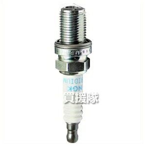 |Cgő10{ő400~OFFN[|101聚{ꓩ(NGK) [VOvO No.4894 [̌^] R7434-10yNGK vO _   oCNp GW @p i  p[c 