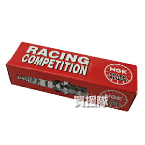 {ꓩ(NGK) [VOvO No.4897 [̌^] R7435-10 yNGK vO _   oCNp GW @p i  p[c Օi _ D YƗpzy ߁z[CB99]
