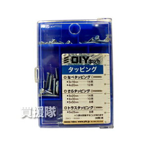 ˂ ^bsOZbg yYAHATA ^bsOZbg ix gX T ؍H H H  zy ߁z[CB99]