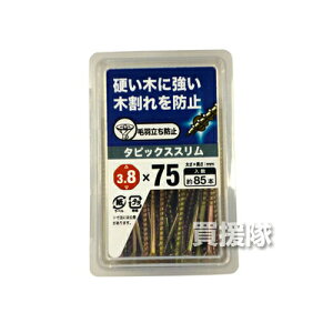 ˂ ^sbNXX 3.3X50 (150{) yYAHATA ^sbNXX ˂ lW neji q Pq q  S 3.3X50 ؍H H C CU  DIYzy ߁z[CB99]