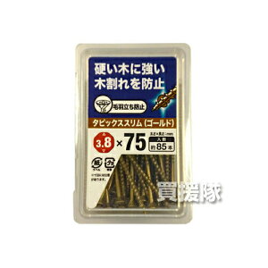 N[|ōő1000~OFF˂ ^sbNXX 3.3X38S[h (220{)yYAHATA ^sbNXX ˂ lW neji q Pq q  S 3.3X38 S[h ؍H H C CU  DIY