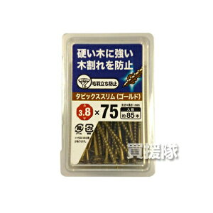 ˂ ^sbNXX 3.8X65S[h (90{)yYAHATA ^sbNXX ˂ lW neji q Pq q  S 3.8X65 S[h ؍H H C CU  DIYy ߁z[CB99]