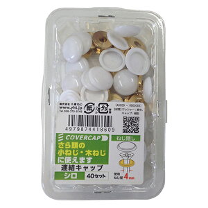 ˂ ALbv(40Zbg)  gp˂a3.5-4.5mm y˂ YAHATA YHT ˂B ALbv 40Zbg   V zCg gp˂a3.5-4.5mm M ˂B lWB ˂ lW