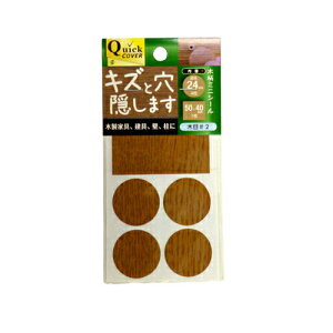 ˂ LYgAiJNV}X(N~jV[) #2 50x40 1 24pC 4yYAHATA LYgAiJNV}X ǎ ׂ Jx LY     B  NX C pb` V[ G{