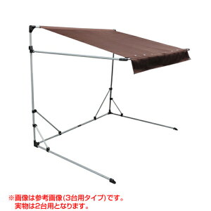 A~X TCN|[g 2p ASP-02 [J[:uE^AC{[]y]Ԓu TCN|[g TCN K[W ] q u [ ]ԃX^h փX^h 悯 J悯z