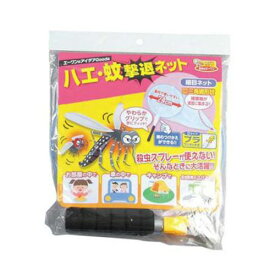 楽天市場 あみちゃんの通販