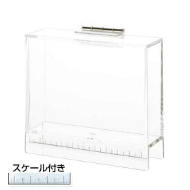 エーワン ふぉっとっと スタンダード PC-211 【エーワン ふぉっとっと スタンダード ケース 目盛り メモリ 撮影 】【おしゃれ おすすめ】[CB99]