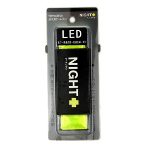 }CXg LED˃A[oh iCgvX CG[ 5508 [J[:CG[] y F  Vl N q ̎U ] X|[c U WMO EH[LO ̖h~ 