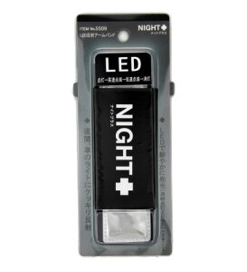 }CXg LED˃A[oh iCgvX zCg 5509 [J[:zCg] y F  Vl N q ̎U ] X|[c U WMO EH[LO ̖h~ 