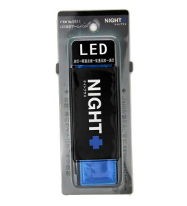 }CXg LED˃A[oh iCgvX u[ 5511 [J[:u[] y F  Vl N q ̎U ] X|[c U WMO EH[LO ̖h~ ˔ 