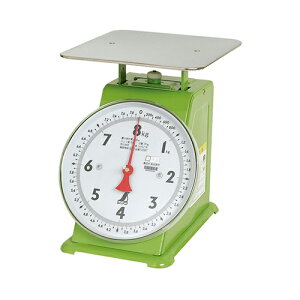 V M͂ 8kg ؖp 70087 yƗp fW^ XP[ Ɩp v ͂ Lb`XP[zy ߁z[CB99]