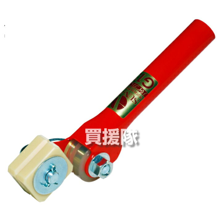 楽天市場 サンエー パイプハンド 手持ち式 G13 パイプ立て器 パイプハンド パイプハウス パイプ立て 支柱立て ビニールハウス ハウス立て 補助 パイプ差し込み パイプ差込み 農業資材 農業 農作業 おしゃれ おすすめ Cb99 買援隊