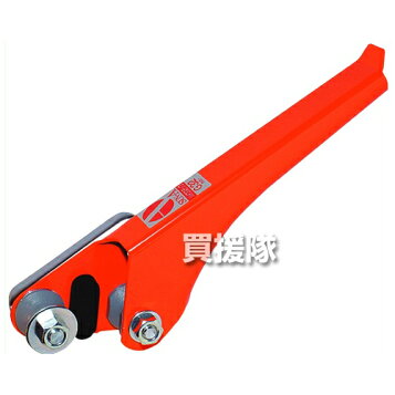 楽天市場】サンエー ぬい太郎 GP-32S パイプ抜き器 小・中型パイプ 