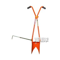 サンエー 開閉式植え付け器 ホーラー H110P 【サンエー san-eh sanA 開閉式植え付け器 ホーラー H110P 立…