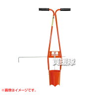 ★P5倍★毎月10日は買援隊の日★サンエー 植穴あけ器 ホーラー H90 【サンエー san-eh sanA 植穴あけ器 …