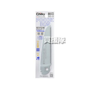 VL[ |Pbg{[C ז130mm [֐n̂] îEjŷ mRM n  342-14p ֐n ւn n  IvVi Օi i p[c ANZT[ 130 ז xjA 