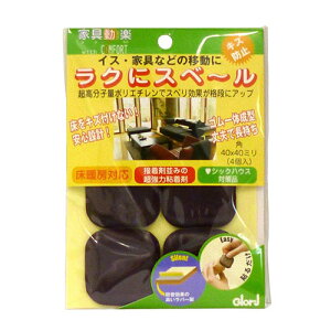 yP5{zxXg ƋyNɃXx[ p40~ 4yxXg NɃXx[ Ƌy 10-403 Ƌ ֎q CX  \t@ h~  LYh~ hzy ߁z[CB99]