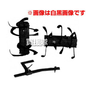 z_ ėpǗ@F530p [^[(R_t) { 11405yHONDA z_ k^@ k@ kϋ@ A^b`g Ƌ@ Ɗ  c  k ˗  |y p ԗ zy 