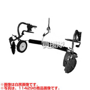 ホンダ 汎用管理機F530-F730用 R318C-12ハイマルチ(ES18C用 全面鎮圧ロールタイプ) 11430【HONDA ホンダ 耕運機 耕うん機 耕耘機 アタッチメント 作業機 作業器 マルチ 田 畑 シート】【おしゃれ おす