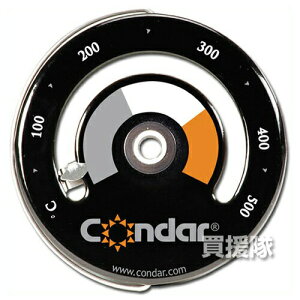 Condar dXg[up xv yV{s Andersen Stove AfZXg[u Condar R_[ dXg[up xv 4571447352732 d Xg[u x dXg[uANZT[ T[[^[ }Olb
