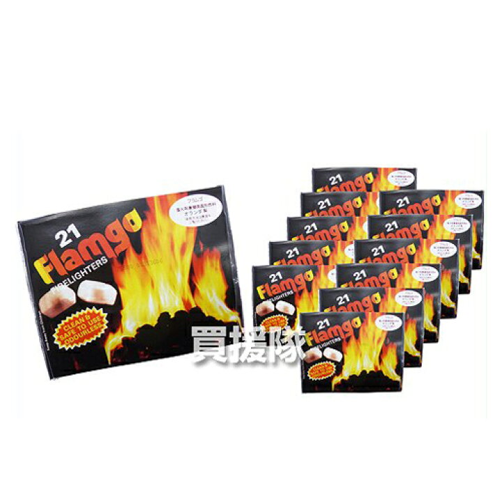 楽天市場 Flamgo フラムゴ ファイヤーライター フラムゴ21 12パック入りカートン 原産国 オランダ Flamgo フラムゴ ファイヤーライター フラムゴ21 着火剤 着火 固形燃料 固形 薪 炭 木炭 火力 火 アウトドア おしゃれ おすすめ Cb99 買援隊