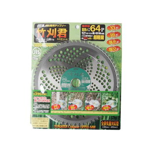 @p n ֐n `bv\[ SAF |N - 255mm 64P y@ n @ `bv\[   ֐n  ւn   @ i @zy ߁z [CB99]